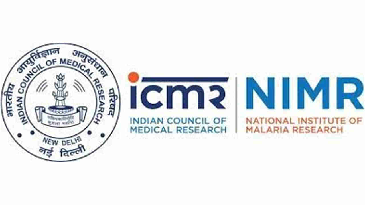 ICMR-NIMR Jobs 2023: ఐసీఎంఆర్‌ - నేషనల్‌ ఇన్‌స్టిట్యూట్‌ ఆఫ్‌ మలేరియా రిసెర్చ్‌లో కొలువులకు ఇంటర్వ్యూలు.. ఈ అర్హతలుంటే నేరుగా..