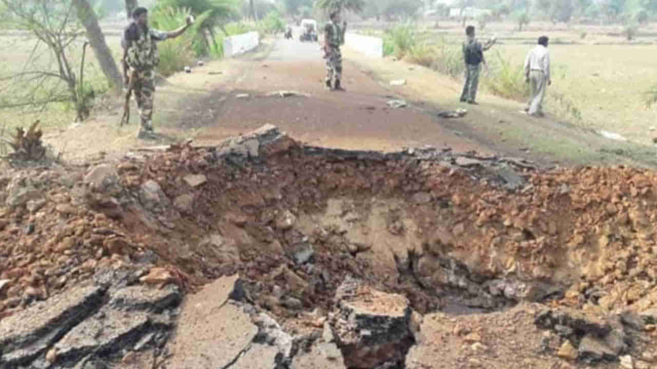 నిన్న చత్తీస్‌ఘడ్‌ నేడు మరోటి.. మావోయిస్టుల మందుపాతరకు అమాయక మహిళ బలి.. మూడు నెలల్లో 12 పేలుళ్లు..