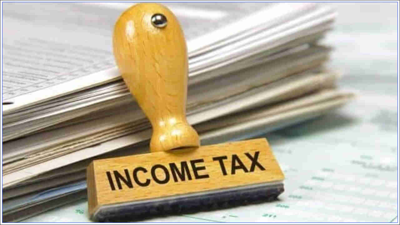 Income Tax: కొత్త ఇన్‌కమ్‌ ట్యాక్స్‌ విధానంలో పన్ను దాఖలు చేసేటప్పుడు గుర్తించుకోవాల్సిన విషయాలు