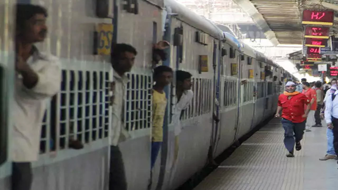 Indian Railway: రైల్వే ప్రయాణికులకు అలర్ట్‌.. ఇకపై లోయర్ బెర్తులు ఇక వారికి మాత్రమే రిజర్వ్..