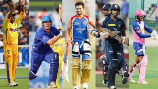 IPL 2023: నాడు ఐపీఎల్‌‌లో హీరోలు.. నేడు డాట్ బాల్స్‌తో జీరోలు.. చెత్త లిస్టులో టీమిండియా దిగ్గజాలు..