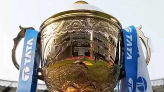 IPL 2023: ఐదుగురు కెప్టెన్లపై నిషేధం ముప్పు..! లిస్టులో ఆర్‌సీబీ కెప్టెన్ కూడా..