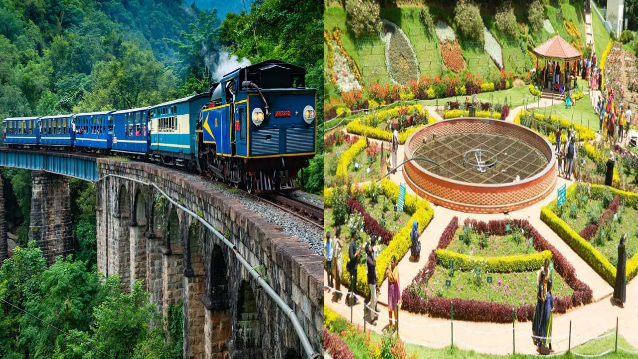 IRCTC Tour Package వేసవి ఉపశమనం కోసం ఊటీ వెళ్లాలనుకుంటున్నారా.. ప్రతి