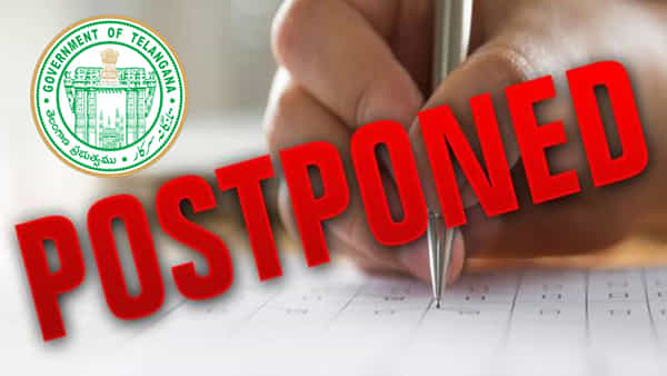 TS JA Exam Postponed: జూనియర్ అసిస్టెంట్ ఉద్యోగాల మూడో బ్యాచ్ పరీక్ష వాయిదా.. త్వరలో కొత్త తేదీ ప్రకటన