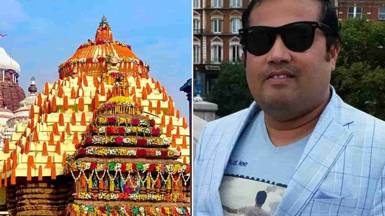 Jagannath Temple: లండన్ లో జగన్నాథ ఆలయ నిర్మాణం..  రూ.250 కోట్లు విరాళమిచ్చిన భారత పారిశ్రామికవేత్త