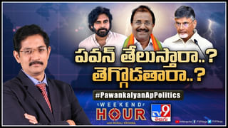 AP Politics: ఏపీలో హీటెక్కిస్తున్న పార్టీల పొలిటికల్ స్టిక్కర్లు.. జనసేన , టీడీపీ స్టికర్స్ వైరల్..