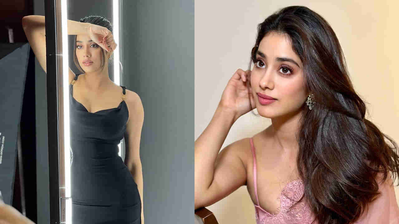 Janhvi Kapoor: తెలుగులో జాన్వీ మరో సినిమా.. ఏకంగా ఆ స్టార్‌ హీరోతో జతకట్టే ఛాన్స్‌.