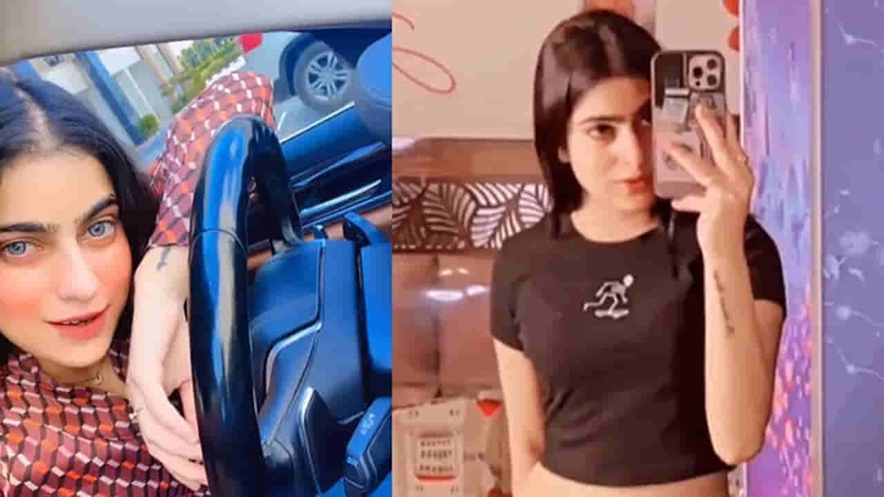 అమ్మో బాబోయ్..ఇ‎స్టాగ్రామ్ లో న్యూడ్ ఫోటోలు షేర్ చేస్తూ డబ్బులివ్వాలని బ్లాక్ మెయిల్ చేస్తున్న యువతి..