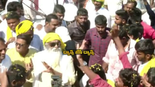 Vemuru Politics: దమ్ము, ధైర్యం ఉంటే చర్చకు సిద్ధమా..? మంత్రి నాగార్జునకు మాజీ మంత్రి ఆనందబాబు సవాల్.. 