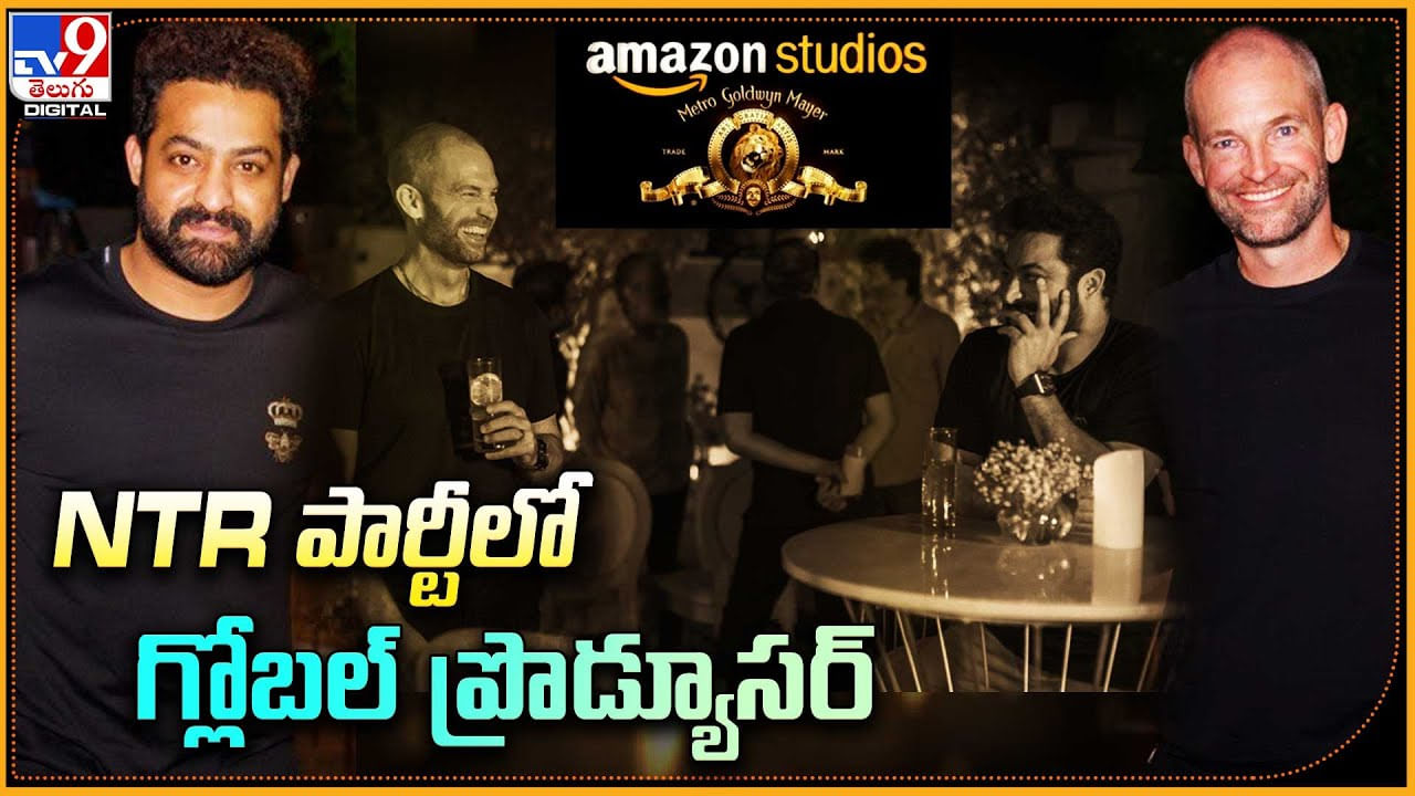 Jr.NTR Special Party: పార్టీ అదిరింది పుష్ప..! ఎన్టీఆర్ పార్టీలో గ్లోబల్ ప్రొడ్యూసర్..