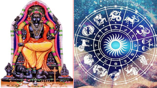 Astrology: అదృష్టమంటే ఈ రాశులదే.. అక్షయ తృతియ రోజే ‘రాజయోగం’.. ఇక పట్టిందల్లా బంగారం-చేసిందల్లా విజయం..