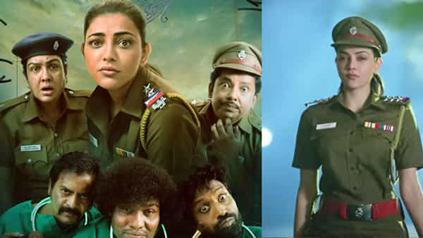 Ghosty OTT: ఓటీటీలోకి కాజల్ హారర్ కామెడీ మూవీ.. ఘోస్టీ స్ట్రీమింగ్ ఎప్పుడు, ఎక్కడంటే?