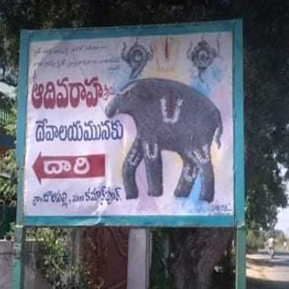 స్వామివారిని దర్శించుకోవాలంటే కరీంనగర్ నుంచి గోదావరి ఖనికి కమాన్ పూర్ మీదుగా వెళ్లే ప్రత్యేక బస్ లు ఉంటాయి . కరీంనగర్ నుండి కమానపూర్ మీదుగా పెద్దపల్లి బస్ లు వెళ్తాయి . ఇక ఈ దేవాలయానికి దగ్గరగా ఉన్న రైల్వే స్టేషన్ పెద్ద పల్లి . అక్కడి నుండి ఈ దేవాలయనికి ఆటో లు ,బస్సుల్లో కూడా చేరుకోవచ్చు.