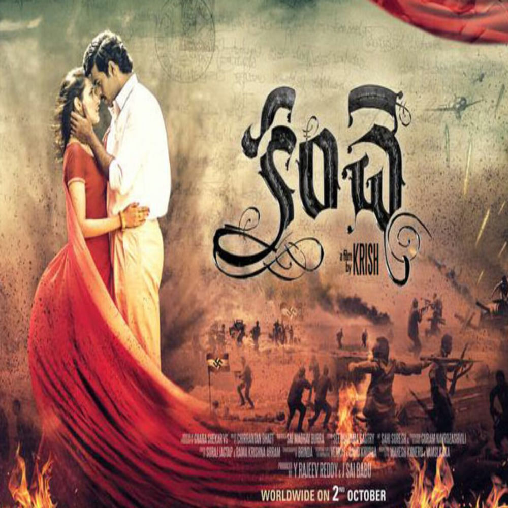 Kanche - war on peace, love Directed by Krish Jagarlamudi, Kanche revolves around the world war of 1940s, in which an Indian soldier fights for peace against the war, the caste system in his village.  Kanche is undoubtedly one of the best war films with a great message.