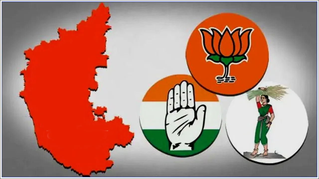 Karnataka Election Results: కర్ణాటకలో హోరాహోరీ పోరు.. మెజారిటీ ఆ పార్టీదే..? టీవీ9 భారత్ వర్ష్ ట్రెండ్స్..