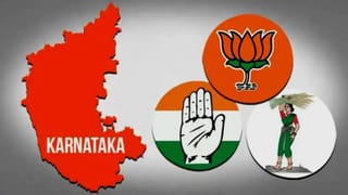 Karnataka Election 2023: కేంద్ర, రాష్ట్ర ప్రభుత్వాలు చేపట్టిన అభివృద్ధి పథకాలే గెలిపిస్తాయి.. గెలుపు వ్యూహం ఏంటో చెప్పిన కేంద్ర మంత్రి ప్రహ్లాద్ జోషి