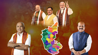 Karnataka Elections: కాంగ్రెస్ స్టార్ క్యాంపెయినర్ల జాబితాలో కనిపించని యువ నేత పేరు.. బీజేపీ నుంచి వచ్చిన నేతకు టాప్ ప్లేస్..