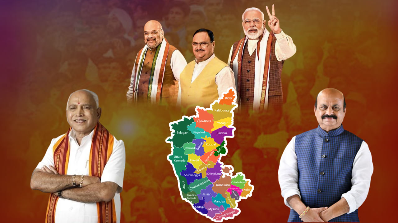 Karnataka Elections: వ్యూహాలకు పదును.. ప్రతికూలాంశాలు మెండు.. వెరసి కన్నడ నాట మరోసారి కమలం వికసించేనా?