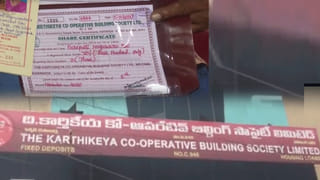 CM Jagan: ఎమ్మెల్సీ ఎన్నికల్లో టీడీపీ గెలుపు కేవలం వాపు మాత్రమే.. విపక్షాల విష ప్రచారాన్ని తిప్పికొట్టండి: సీఎం జగన్‌