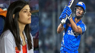 SRH vs MI: ఐపీఎల్‌లో ఫస్ట్‌ వికెట్‌ తీసిన అర్జున్‌ టెండూల్కర్‌.. రోహిత్ సెలబ్రేషన్స్‌ చూశారా? వీడియో వైరల్‌