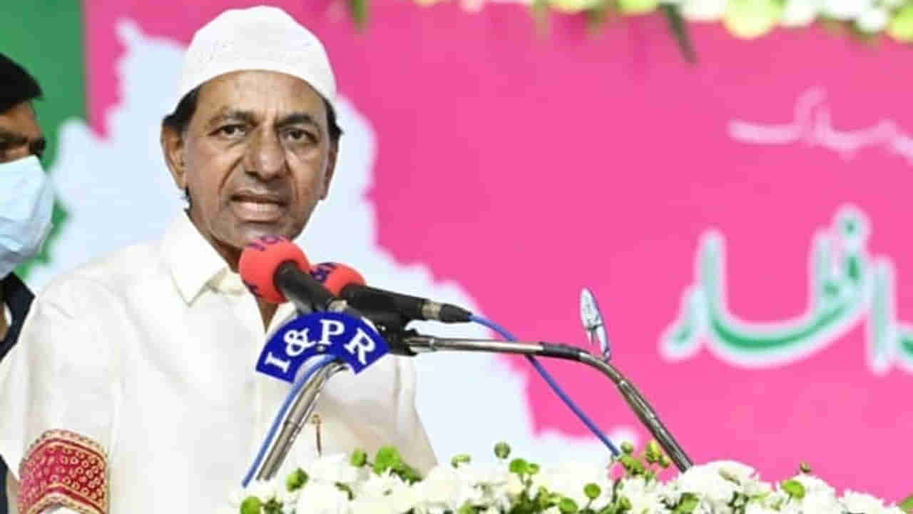 CM KCR: ముస్లిం మిత్రులకు కేసీఆర్ రంజాన్ శుభాకాంక్షలు.. గంగా జమునా సంస్కృతికి తెలంగాణ నేల ఆలవాలమంటూ..