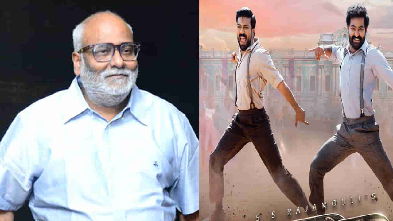 RGV-Keeravani: నాటు నాటు పాటకు ఆస్కార్ వచ్చే అర్హత ఉందనుకుంటున్నారా ?.. కీరవాణికి ఆర్జీవీ సూటీ ప్రశ్న..