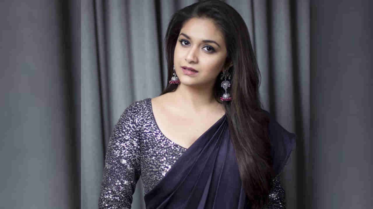 Keerthy Suresh: సిల్క్ బారుతో నాకు ఎలాంటి సంబంధం లేదంటున్న కీర్తి సురేష్.. దసరా సెట్ నుంచి వెన్నెల పిక్ సూపర్..