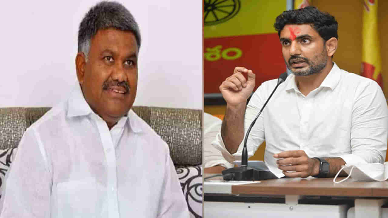 MLA Kethireddy: తాడిపత్రిలో హైటెన్షన్.. ఇక్కడ పాదయాత్ర చేయాలంటే లోకేష్ జాగ్రత్తగా మాట్లాడాలని ఎమ్మెల్యే కేతిరెడ్డి వార్నింగ్