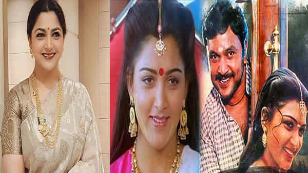 Khushbu: అప్పుడే 32 ఏళ్లు.. మీ కోసం నా గుండె ఎప్పటికీ కొట్టుకుంటూనే ఉంటుంది.. ఖుష్బూ ఎమోషనల్