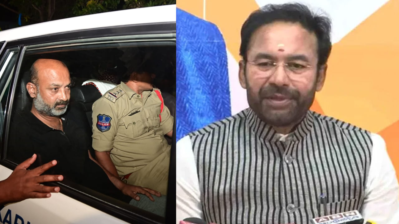 Kishan Reddy: భయపడం.. జైళ్లను సిద్ధం చేసుకోండి.. బండి సంజయ్ అరెస్ట్‌పై కేంద్రమంత్రి కిషన్ రెడ్డి