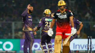 IPL 2023: స్పిన్‌ ఉచ్చులో బొక్క బోర్లా పడ్డ బెంగళూరు.. 81 పరుగుల తేడాతో కోల్‌కతా చేతిలో చిత్తు