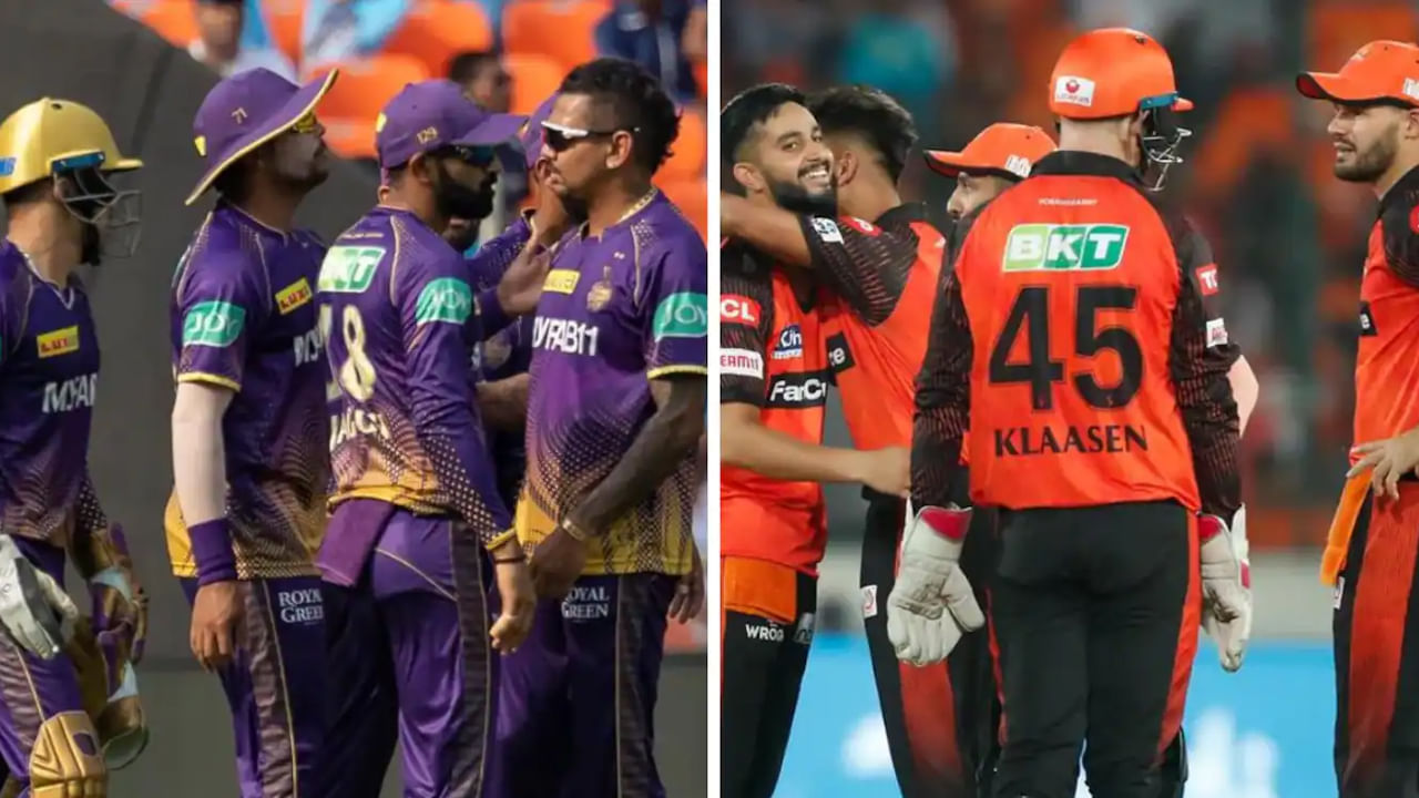 KKR vs SRH, Playing 11: టాస్ గెలిచిన కోల్‌కతా.. హైదరాబాద్‌ టీంలో కీలక మార్పు.. ఇరుజట్ల ప్లేయింగ్ XI ఇదే..