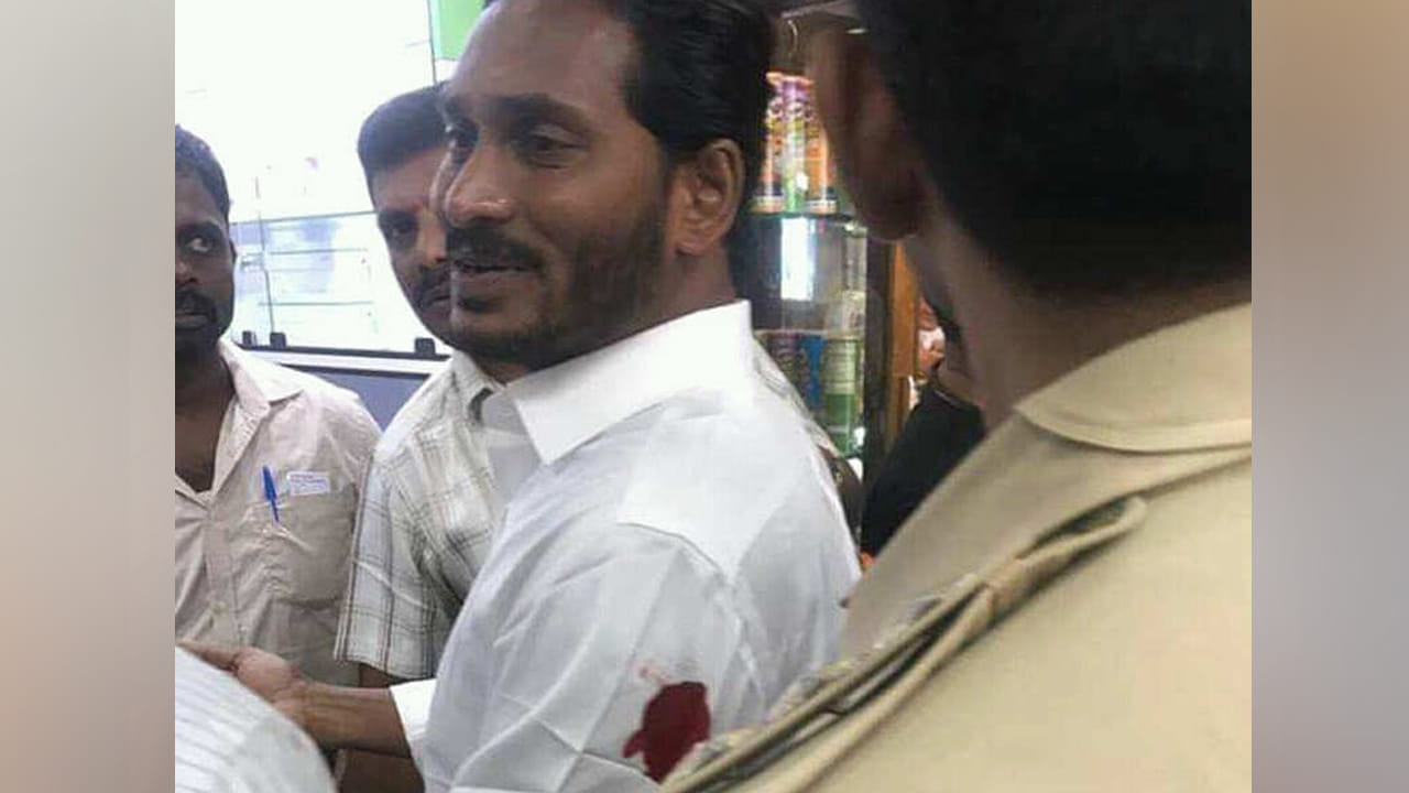 Andhra Pradesh: జగన్పై దాడి కేసులో కీలక అప్డేట్.. సంచలన రిపోర్ట్ ఇచ్చిన ఎన్ఐఏ..