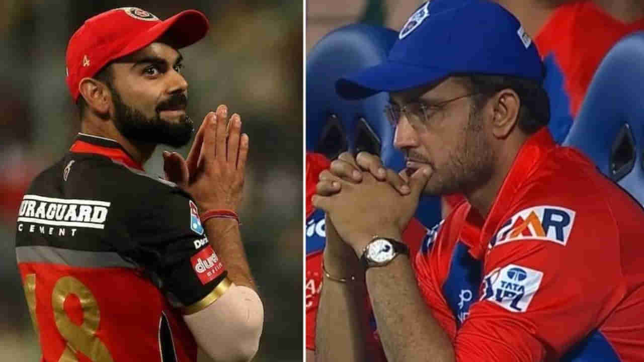 Kohli vs Ganguly: మరింత ముదురుతోందా.. ఏమాత్రం తగ్గేదేలే అంటోన్న కోహ్లీ.. సోషల్ మీడియాలో గంగూలీకి భారీ షాక్