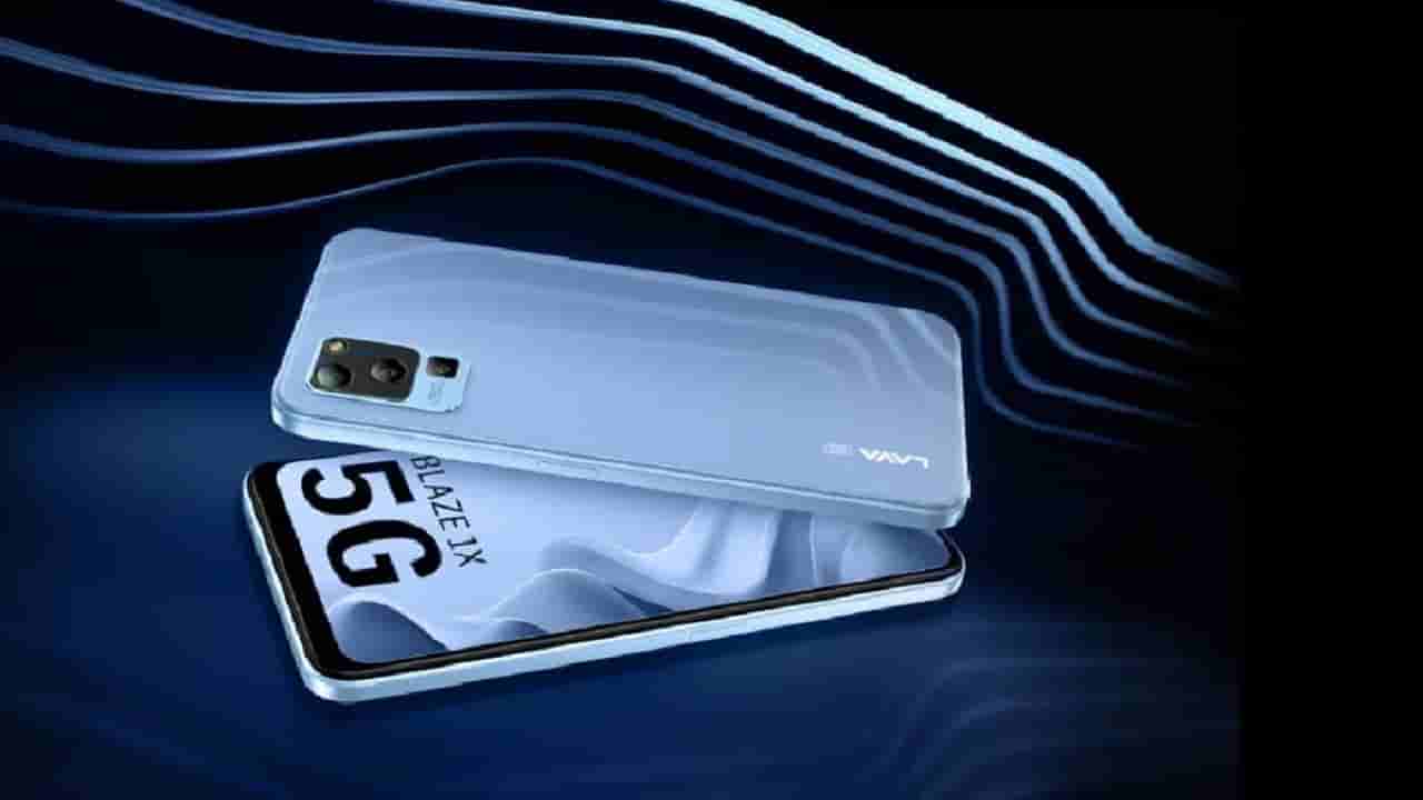 5G Phone: అత్యంత చవకైన 5జీ ఫోన్.. 6జీబీ ర్యామ్, 50ఎంపీ కెమెరాతో.. లుక్ కూడా బాగుంది..