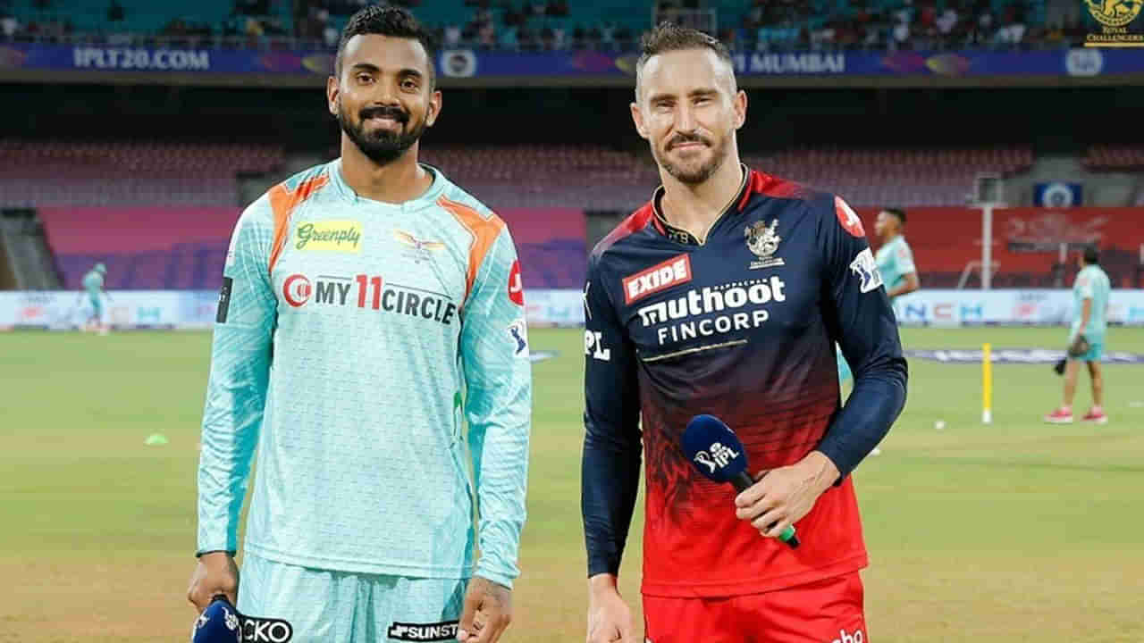 RCB vs LSG Playing 11: రికార్డులేమో విరాట్ వైపు.. అంచనాలేమో రాహుల్ వైపు.. ప్లేయింగ్ XIలోనూ తగ్గేదేలే అంటోన్న టీంలు..