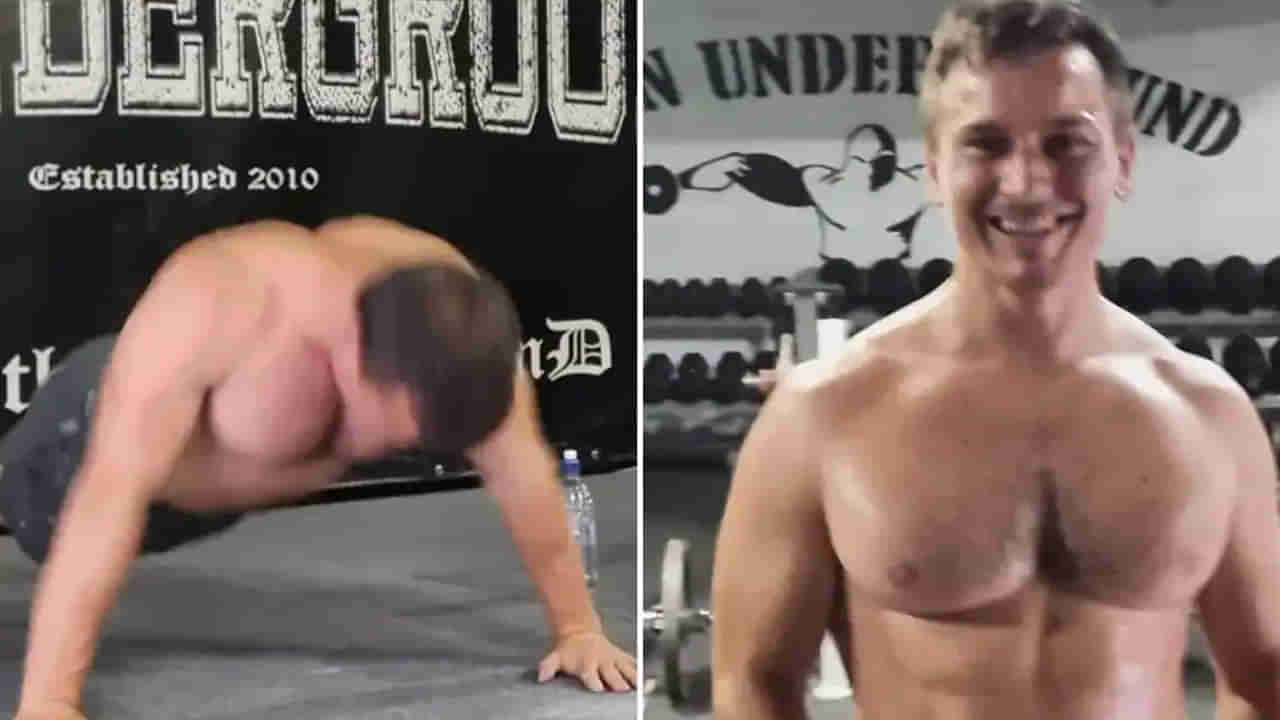 నువ్వు మాములోడివి కాదు భయ్యా.. పుష్‎అప్ లు చేసి గిన్నిస్ రికార్డు సాధించాడు. ఎన్నంటే