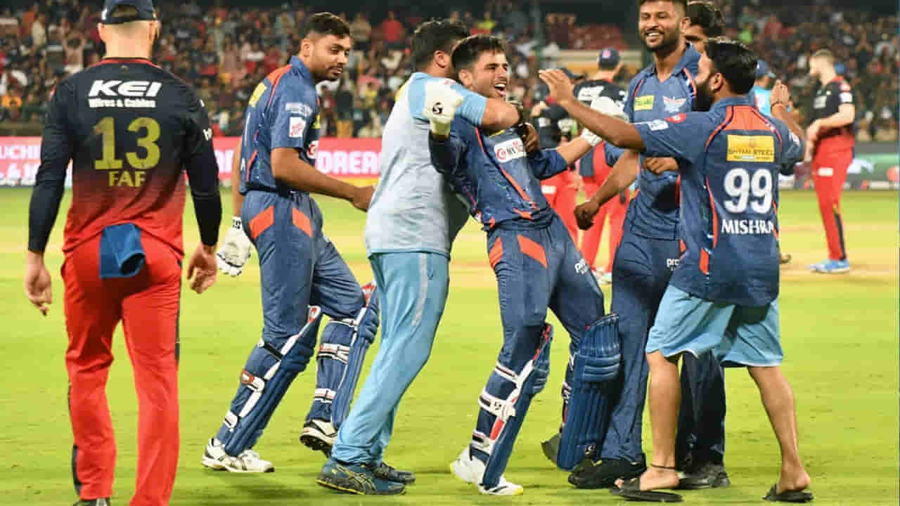 IPL 2023: అప్పుడు ఇటుకలు, సిమెంట్ బస్తాలు మోశాడు.. ఇప్పుడు ఐపీఎల్లో దుమ్ము రేపుతున్నాడు.. 4 కోట్లకు సరైన న్యాయం