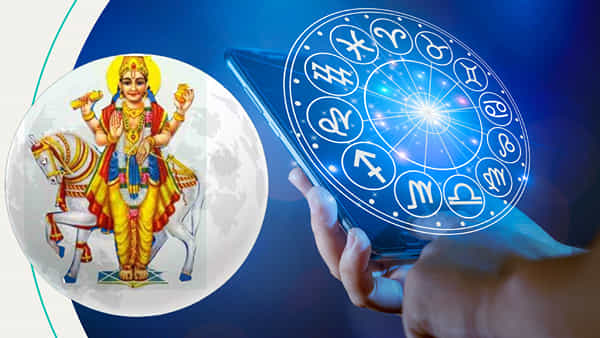 Lunar Eclipse 2023: వచ్చే నెలలోనే చంద్రగ్రహణం.. ఈ 3 రాశులకు కనకవర్షం ఖాయం.. అన్నింటా విజయం..!