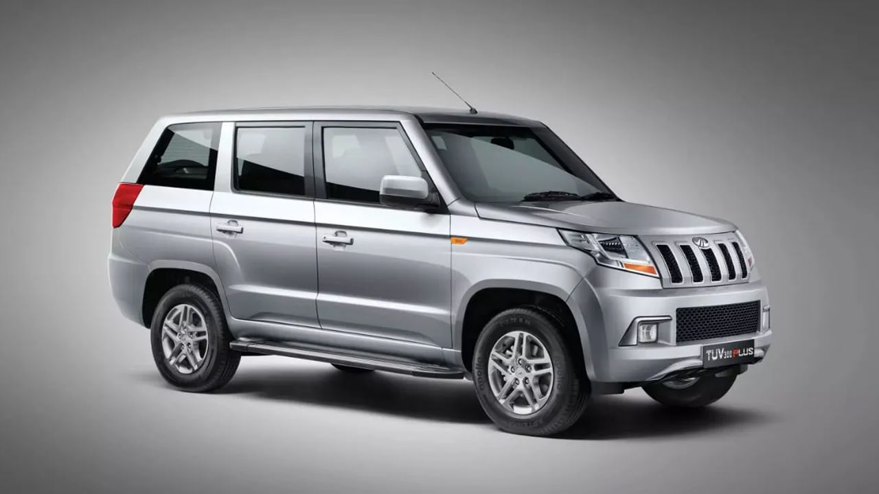 Mahindra Bolero Neo Plus: ఈ ఆర్థిక సంవత్సరం ప్రథమ త్రైమాసికంలో రాబోతున్న మహీంద్రా బొలెరో నియో ప్లస్‌ను 7-సీటర్, 8-సీటర్ ఆప్షన్‌లలో పొందవచ్చు. ఇది 5-స్పీడ్ మాన్యువల్ గేర్‌బాక్స్‌తో జతచేయబడిన 1.5-లీటర్ డీజిల్ ఇంజన్‌ను పొందే అవకాశం ఉంది. బొలెరో నియో కంటే ఈ ఎస్‌యూవీ ధర రూ. 1 లక్షకు పైనే ఎక్కువ.