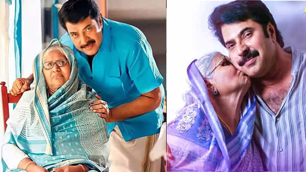 Mammootty: సినీ ఇండస్ట్రీలో విషాదం.. మెగాస్టార్ మమ్ముట్టికి మాతృవియోగం.. సినీ, రాజకీయ ప్రముఖుల సంతాపం
