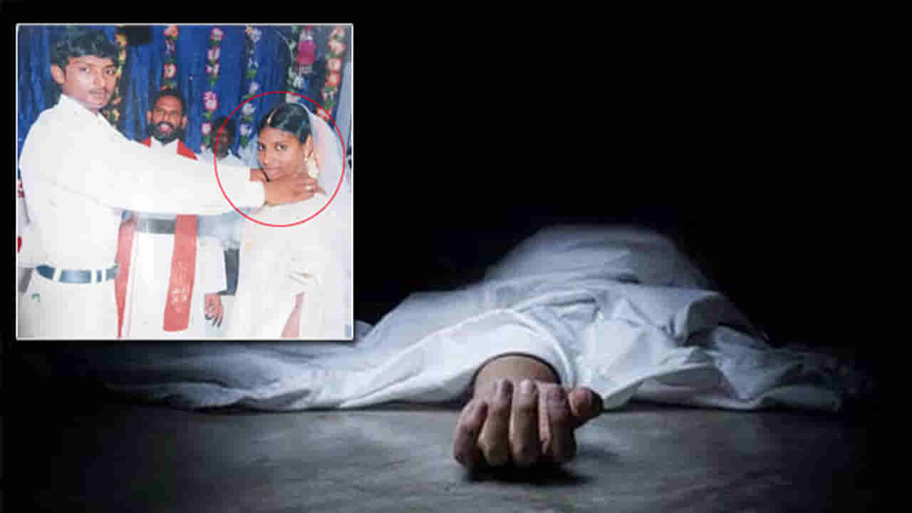 Tadepalligudem: ఉదయం భార్యను ముక్కలు ముక్కలుగా నరికాడు.. సాయంత్రం భయంతో...