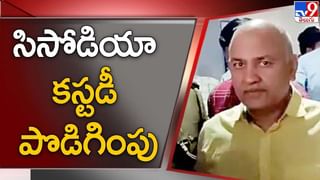 News Watch: అక్టోబర్‌లోనే ఎన్నికలు.. అందరి జాతకాలు ఉన్నాయి..