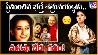 మరీ దారుణం.. ఓ కోడిగుడ్డు కారణంగానే చిక్కుల్లోకి దసరా