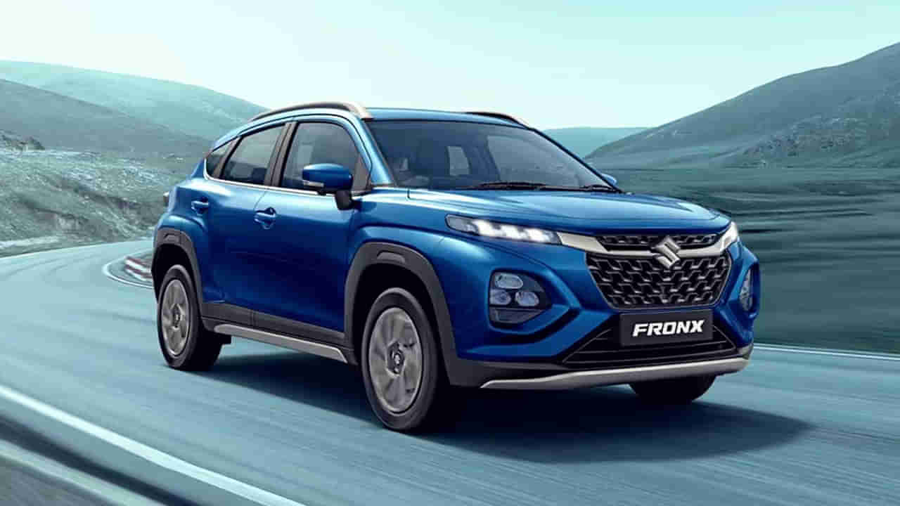 Maruti Suzuki: మారుతి సుజుకీ నుంచి మరో అదిరిపోయే కారు.. అద్భుతమైన ఫీచర్స్‌.. ధర ఎంతో తెలుసా..?