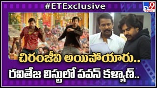 Dasara: నానికి ఊహించని షాక్.. వివాదంలో దసరా మూవీ..!