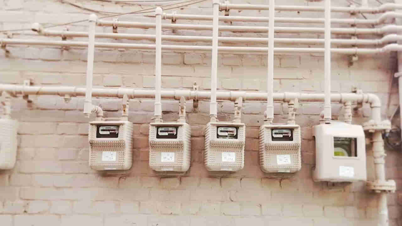 Electricity bill: మీ కరెంటు బిల్లును సగానికి తగ్గించే సూపర్ పవర్ సేవర్..! కేవలం రూ.589కి అందుబాటులో..