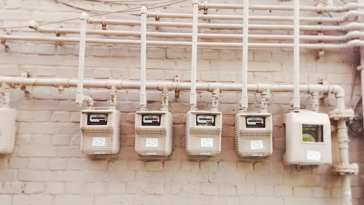 Electricity bill: మీ కరెంటు బిల్లును సగానికి తగ్గించే సూపర్ పవర్ సేవర్‌..!  కేవలం రూ.589కి అందుబాటులో..