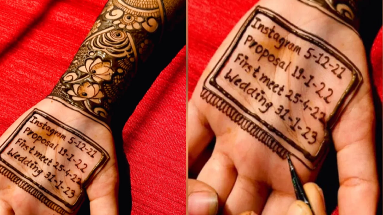 Watch: Bride Gets Her Relationship Timeline Inked On Her Hand With Mehndi -  News18