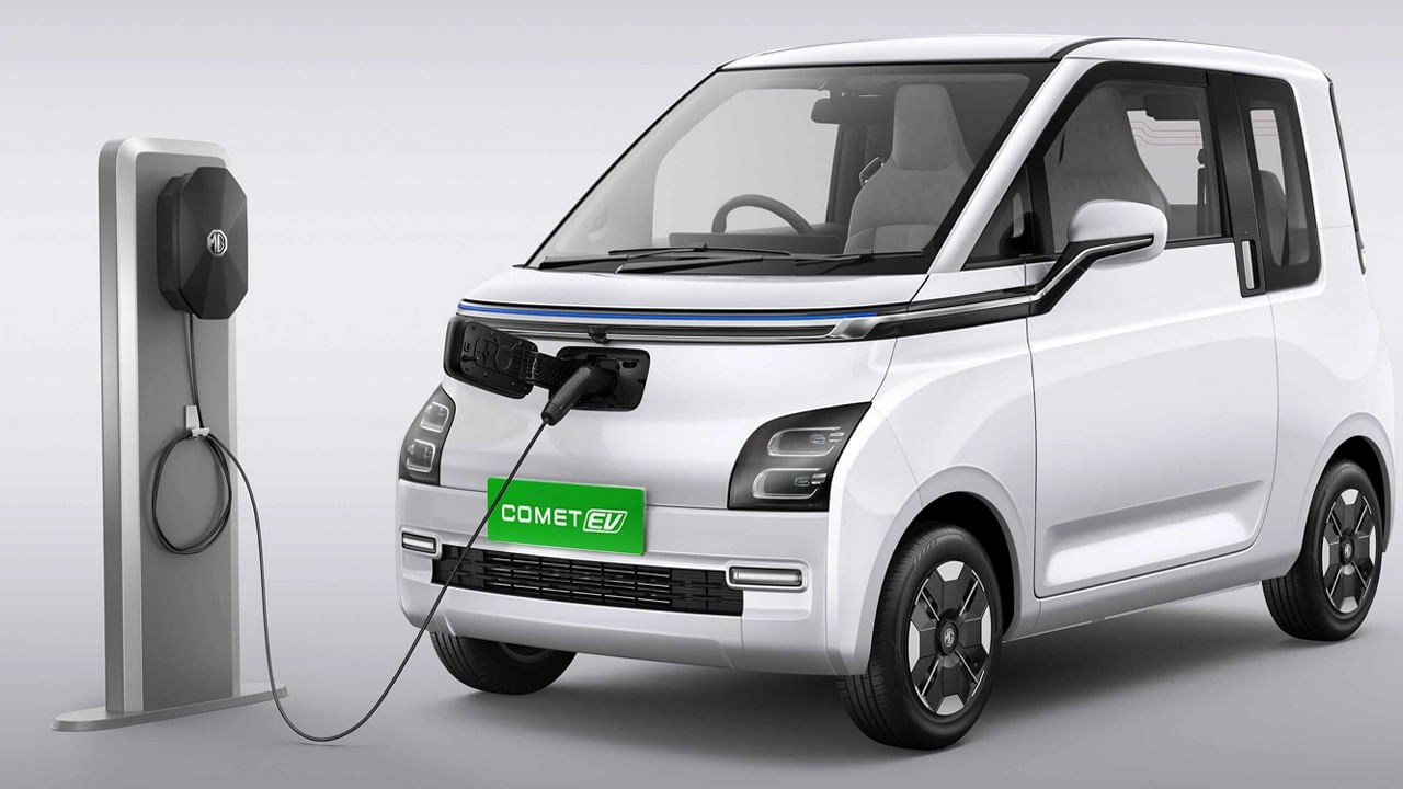 Electric Cars: మీకో గుడ్‌న్యూస్..! అతి తక్కువ ధరలో అమేజింగ్‌ ఎలక్ట్రిక్‌ కార్‌..! సూపర్‌ ఫీచర్..